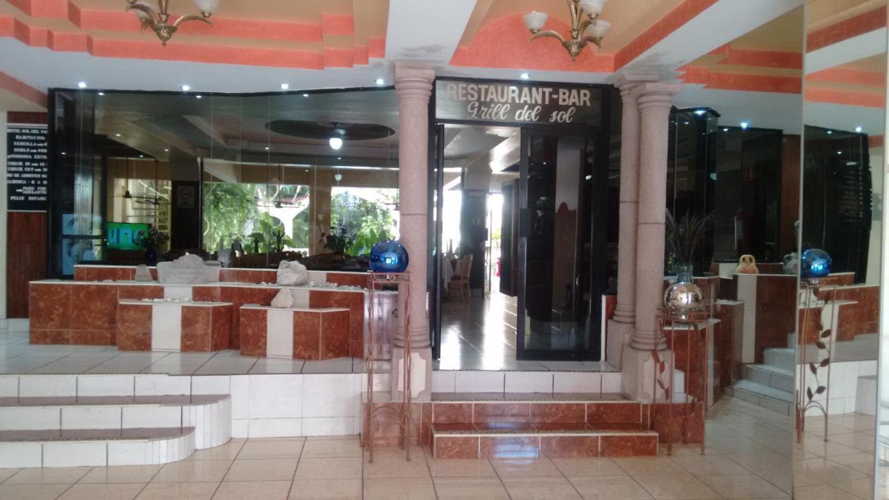 Hotel Sol Del Pacifico Ласаро-Карденас Экстерьер фото
